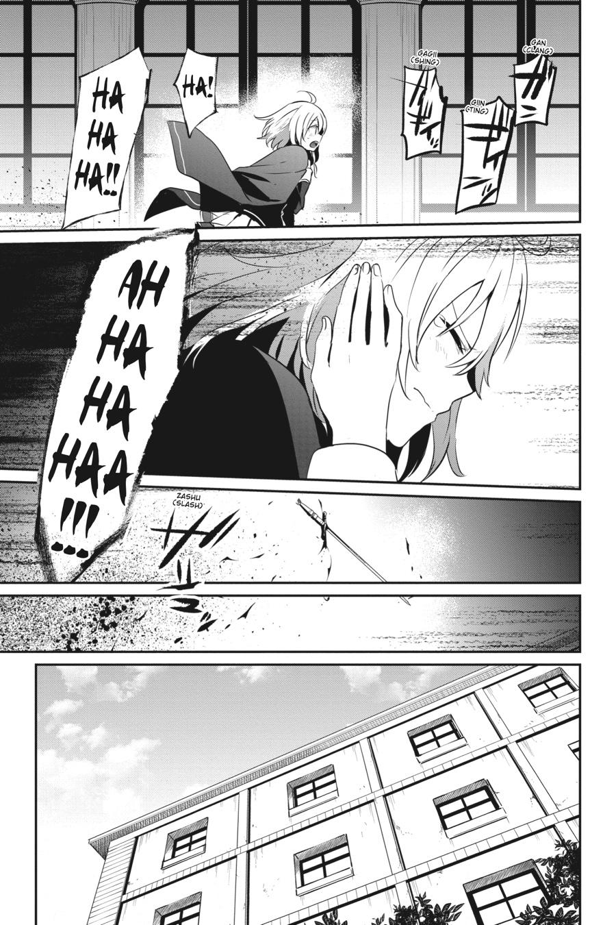 Kage no Jitsuryokusha ni Naritakute Chapter 10 35